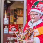 Shutterstock Pursuit